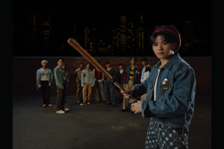Woozi Seventeen Home Run