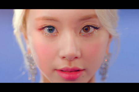 Twice Chaeyoung I Can't Stop Me Chaeyoung Twice I Can't Stop Me