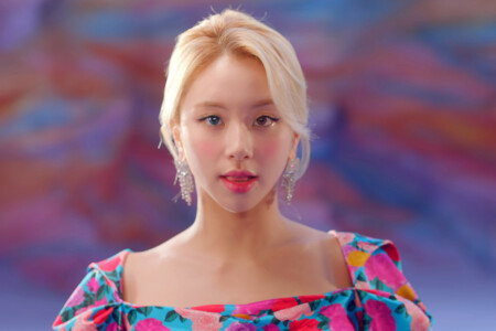 Twice Chaeyoung I Can't Stop Me Chaeyoung Twice I Can't Stop Me