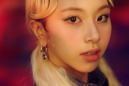 Twice Chaeyoung I Can't Stop Me Chaeyoung Twice I Can't Stop Me