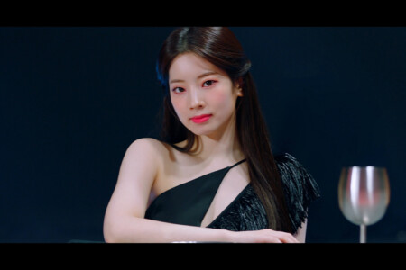 Twice Dahyun I Can't Stop Me Dahyun Twice I Can't Stop Me