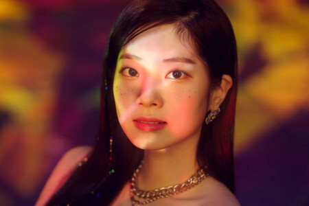 Twice Dahyun I Can't Stop Me Dahyun Twice I Can't Stop Me