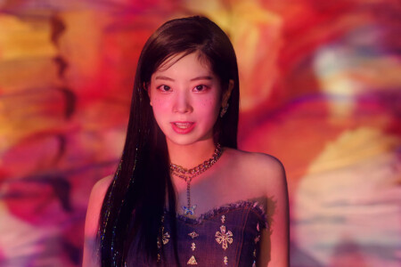 Twice Dahyun I Can't Stop Me Dahyun Twice I Can't Stop Me