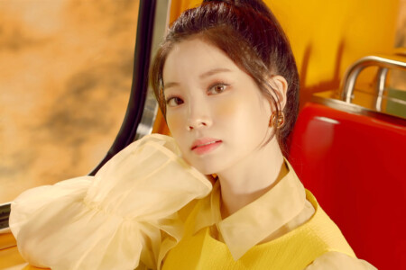 Twice Dahyun I Can't Stop Me Dahyun Twice I Can't Stop Me