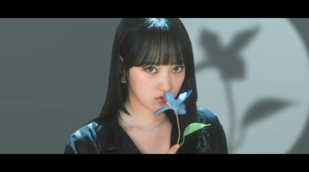 Sei Weki Meki Cool
