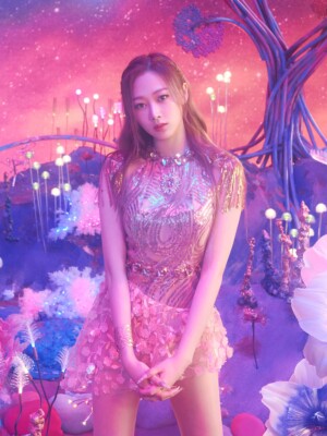 aespa Giselle Profile aespa Giselle Profile