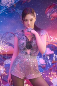 aespa NingNing Profile aespa NingNing Profile