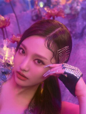 aespa NingNing Profile aespa NingNing Profile