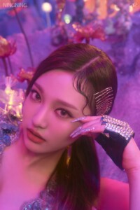 aespa NingNing Profile aespa NingNing Profile
