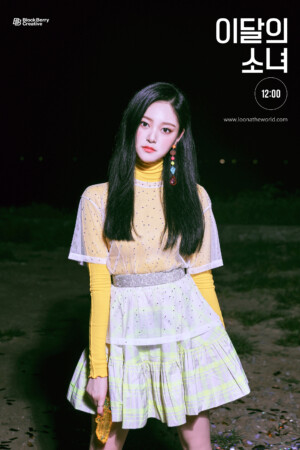 LOONA Hyunjin 12:00 Teaser / Concept 3 (LOOΠΔ) LOONA Hyunjin 12:00 Teaser / Concept 3 (LOOΠΔ)