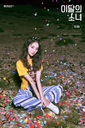 LOONA Jinsoul 12:00 Teaser / Concept 3 (LOOΠΔ) LOONA Jinsoul 12:00 Teaser / Concept 3 (LOOΠΔ)
