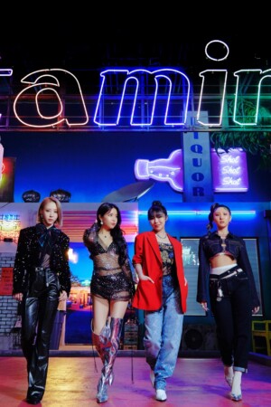 Mamamoo Dingga Teaser Group Mamamoo Dingga Teaser Group