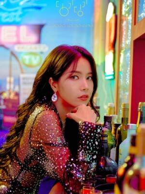 Solar Mamamoo Dingga Teaser Solar Mamamoo Dingga Teaser