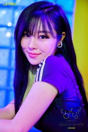 Wheein Mamamoo Dingga Teaser Wheein Mamamoo Dingga Teaser