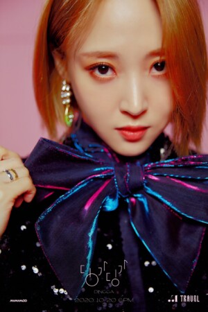 Moonbyul Mamamoo Dingga Teaser Moonbyul Mamamoo Dingga Teaser