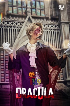 T1419 T21 Dracula Teaser T1419 T21 Dracula Teaser