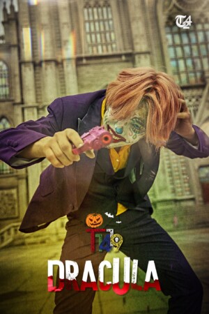 T1419 T24 Dracula Teaser T1419 T24 Dracula Teaser