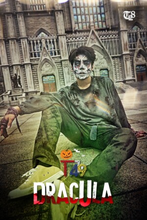 T1419 T28 Dracula Teaser T1419 T28 Dracula Teaser