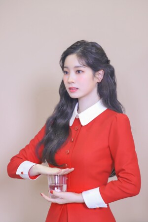 Dahyun Twice Wide Open Retro Concept Dahyun Twice Wide Open Retro Concept