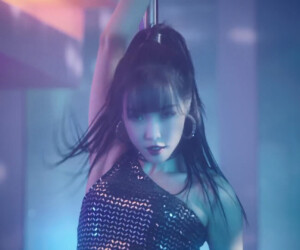 GFRIEND Yuju Mago