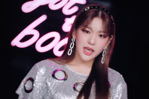SECRET NUMBER Soodam Got That Boom