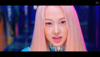 aespa Giselle Black Mamba aespa Giselle