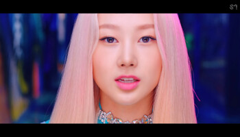 aespa Giselle Black Mamba aespa Giselle