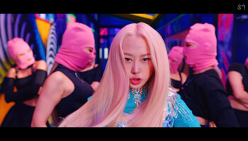 aespa Giselle Black Mamba aespa Giselle