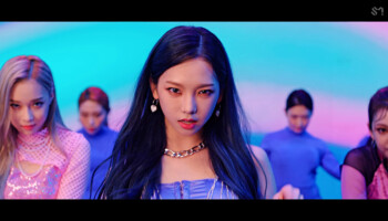 aespa Karina Black Mamba aespa Karina