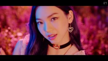 aespa Karina Black Mamba aespa Karina