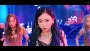 aespa Karina Black Mamba aespa Karina