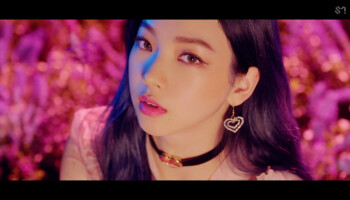 aespa Karina Black Mamba aespa Karina