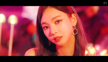 aespa Karina Black Mamba aespa Karina