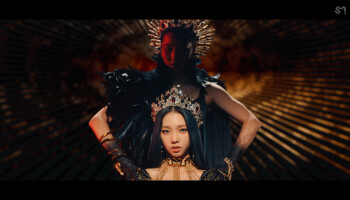 aespa Karina Black Mamba aespa Karina