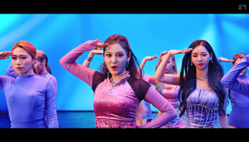 aespa Ningning Black Mamba aespa Ningning