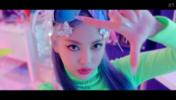 aespa Ningning Black Mamba aespa Ningning