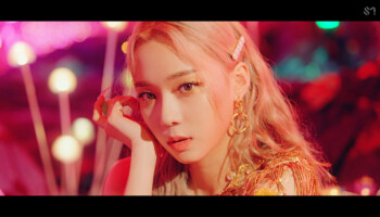 aespa Winter Black Mamba aespa Winter