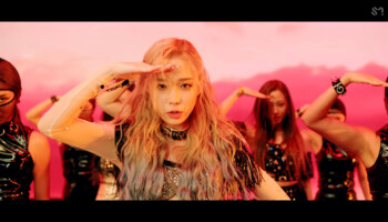 aespa Winter Black Mamba aespa Winter