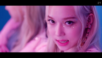 aespa Winter Black Mamba aespa Winter