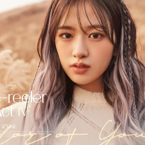 IZ*ONE One Reeler Teaser Photos 1 (Color of Youth) (HD/HQ) - K-Pop