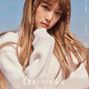 IZ*ONE Choi Yena One Reeler Teaser Color of Youth IZ*ONE Choi Yena One Reeler Teaser Color of Youth
