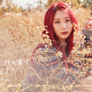 IZ*ONE Lee Chaeyeon One Reeler Teaser Color of Youth IZ*ONE Lee Chaeyeon One Reeler Teaser Color of Youth