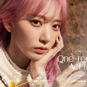 IZ*ONE Miyawaki Sakura One Reeler Teaser Color of Youth IZ*ONE Miyawaki Sakura One Reeler Teaser Color of Youth