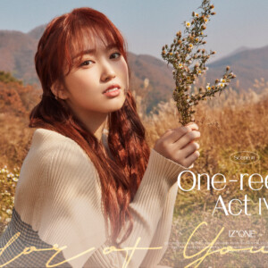 IZ*ONE Yabuki Nako One Reeler Teaser Color of Youth IZ*ONE Yabuki Nako One Reeler Teaser Color of Youth