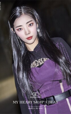 Purple Kiss Na Goeun My Heart Skip A Beat Teaser Purple Kiss Na Goeun My Heart Skip A Beat Teaser