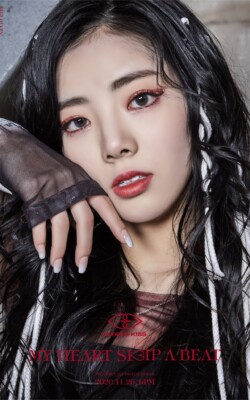 Purple Kiss Na Goeun My Heart Skip A Beat Teaser Purple Kiss Na Goeun My Heart Skip A Beat Teaser