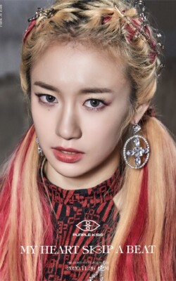 Purple Kiss Park Jieun My Heart Skip A Beat Teaser Purple Kiss Park Jieun My Heart Skip A Beat Teaser