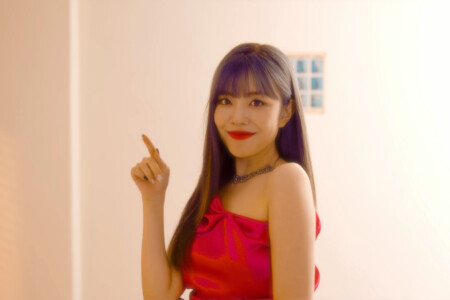 Berry Good Gowoon Time For Me