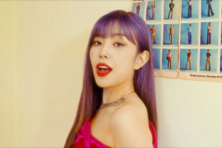 Berry Good Gowoon Time For Me