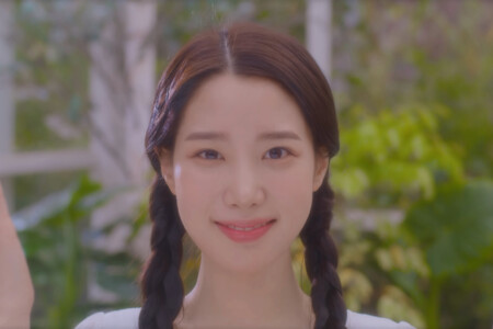 Berry Good Johyun Time For Me